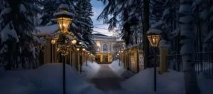 Загородная свадьба в Подмосковье